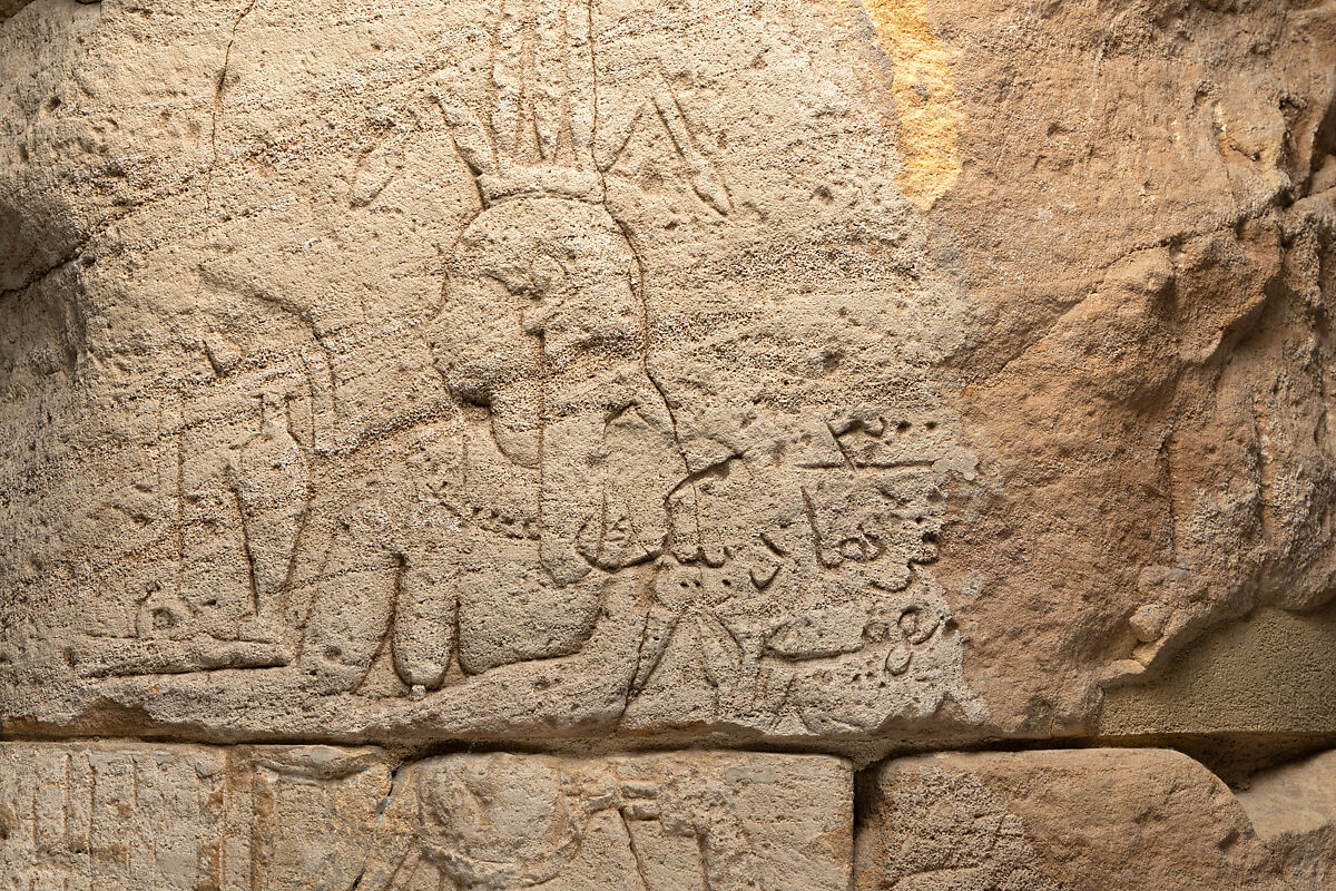 The Temple of Dendur, Aeolian sandstone